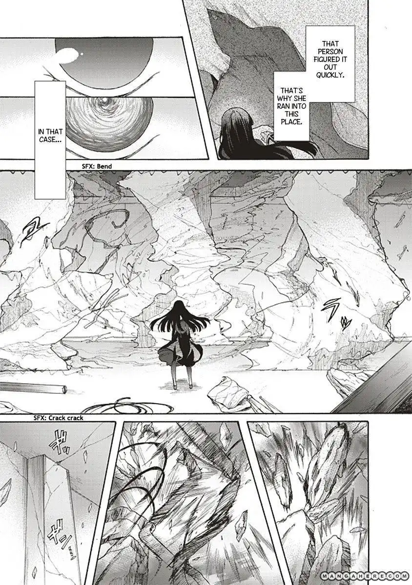 Kara no Kyoukai: The Garden of Sinners Chapter 17 19